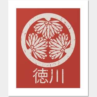 Tokugawa Crest White Posters and Art